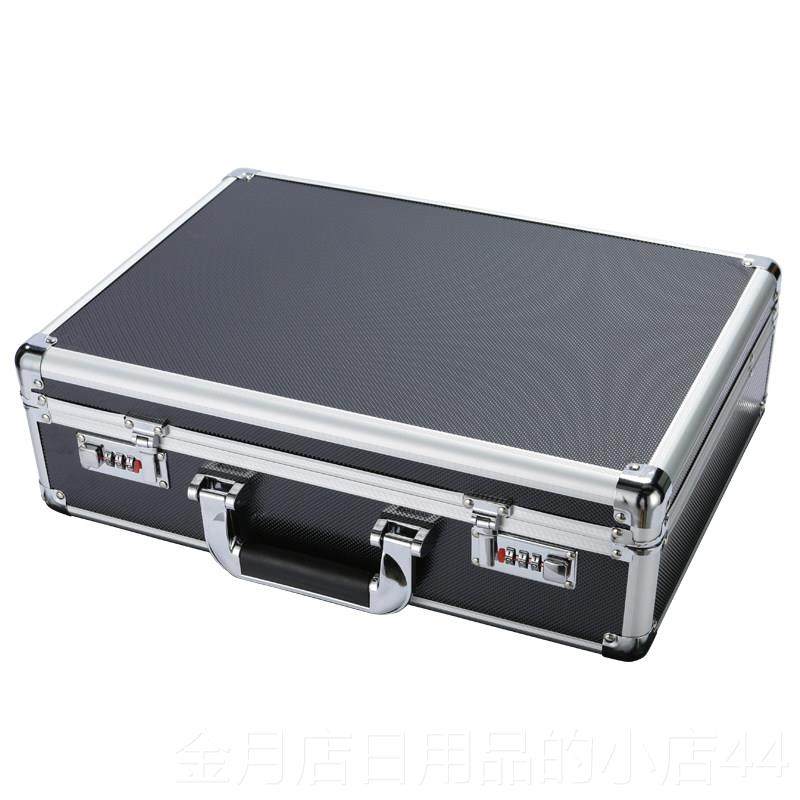 高档铝金手提箱箱行李箱公文包设小备工具箱现金箱文件保险箱电合,箱包皮具/热销女包/男包,旅行箱,淘宝优惠券,粉丝福利购,淘宝优惠卷