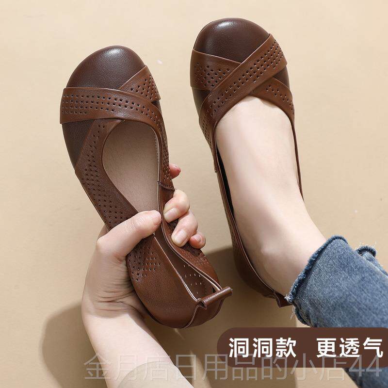 高档软底防滑耐磨筋底女鞋路不累脚牛真皮大码一脚皮蹬走小鞋女妈