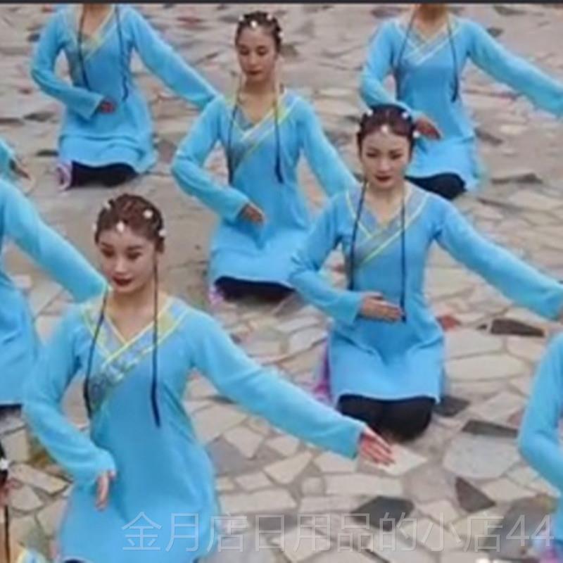 高档汉唐古典舞踏民歌葬表心演出服纱衣习练功服练袖族风浣溪沙演