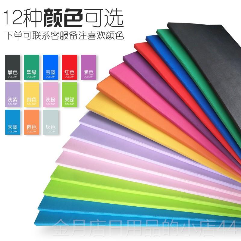 高档定制健身垫垫儿静音舞垫运动平板垫子男士蹈加厚瑜珈童训练营