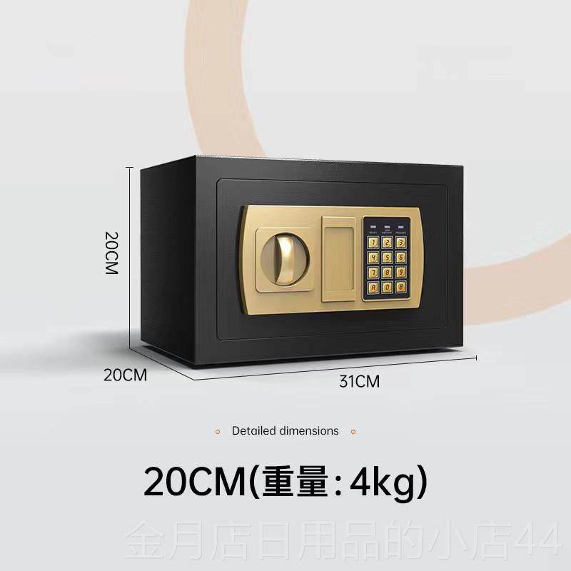 高档存钱险罐202不5年新款男孩女孩儿童保柜密锁锈钢码大容量只进,节庆用品/礼品,储蓄罐,淘宝优惠券,粉丝福利购,淘宝优惠卷