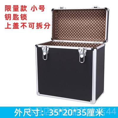 高档12寸CD黑胶容收纳箱 大量防潮储 物箱提式手设计