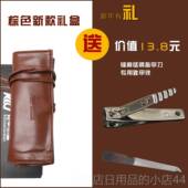 高档甲沟灰指甲用专甲刀剪老年人指厚甲钳趾甲炎刀工具礼盒指修脚