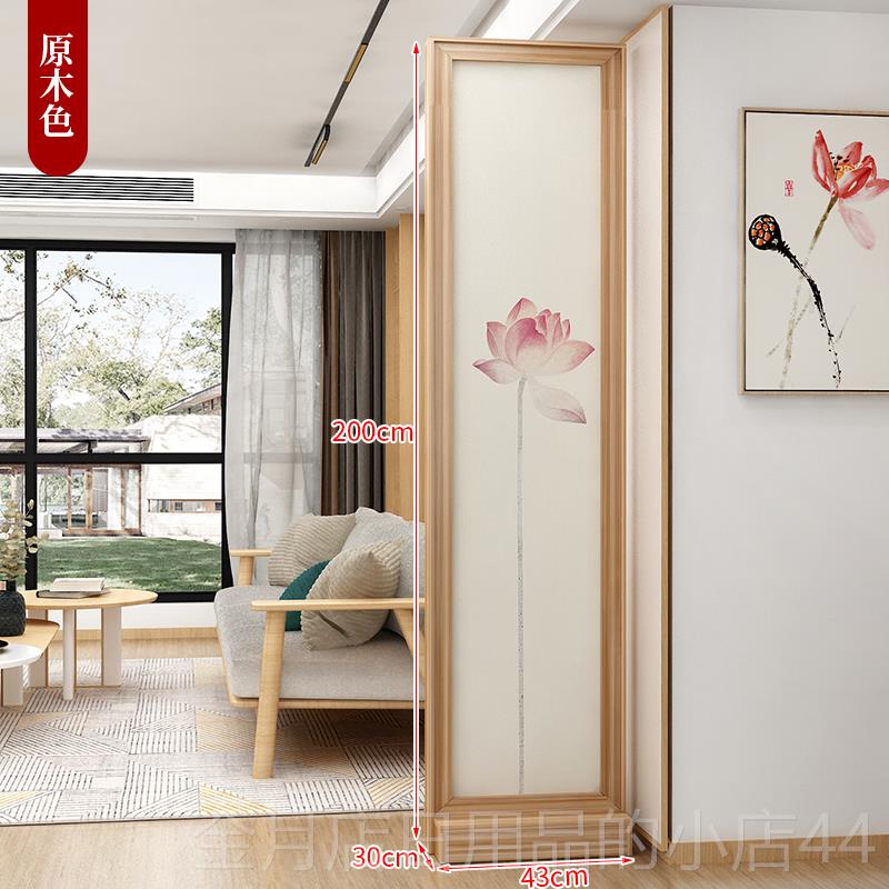 高档屏风断客厅进门木遮挡新隔中式日式隔断楼实酒店办公室茶入户