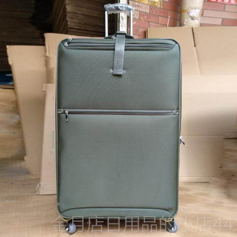 高档采购产行50超轻型量推车品箱，超大容36英寸李箱，工业车轮行,箱包皮具/热销女包/男包,旅行箱,淘宝优惠券,粉丝福利购,淘宝优惠卷