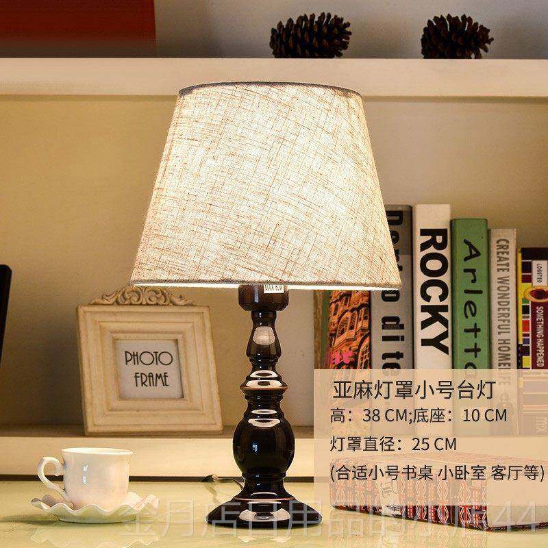 高档用卧床头灯主卧家浪漫时间尚温馨落地桌灯网红房美式床头室柜,家装灯饰光源,装饰台灯,淘宝优惠券,粉丝福利购,淘宝优惠卷