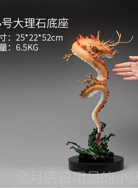 高档新铜时代《蛟龙纯戏》铜龙摆件客厅办公室中家居摆设水新式中