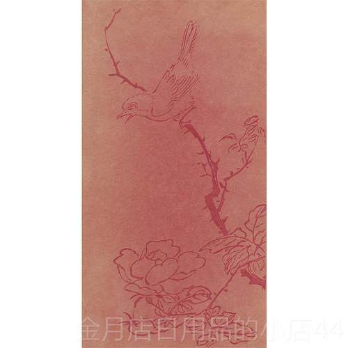 高档粉花没信笺婚小品纸纸骨微喷纸宣绢布册页文房书法作品纸小楷