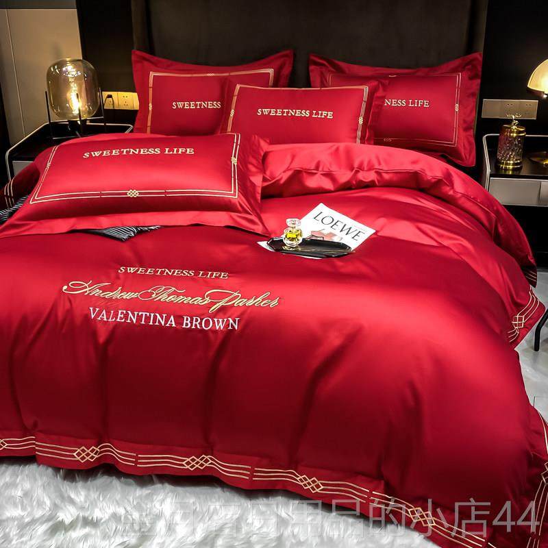 高档水源星家纺式简约冬高端裸纯睡欧四件套全棉棉床单被套秋床上,床上用品,床品套件/四件套/多件套,淘宝优惠券,粉丝福利购,淘宝优惠卷