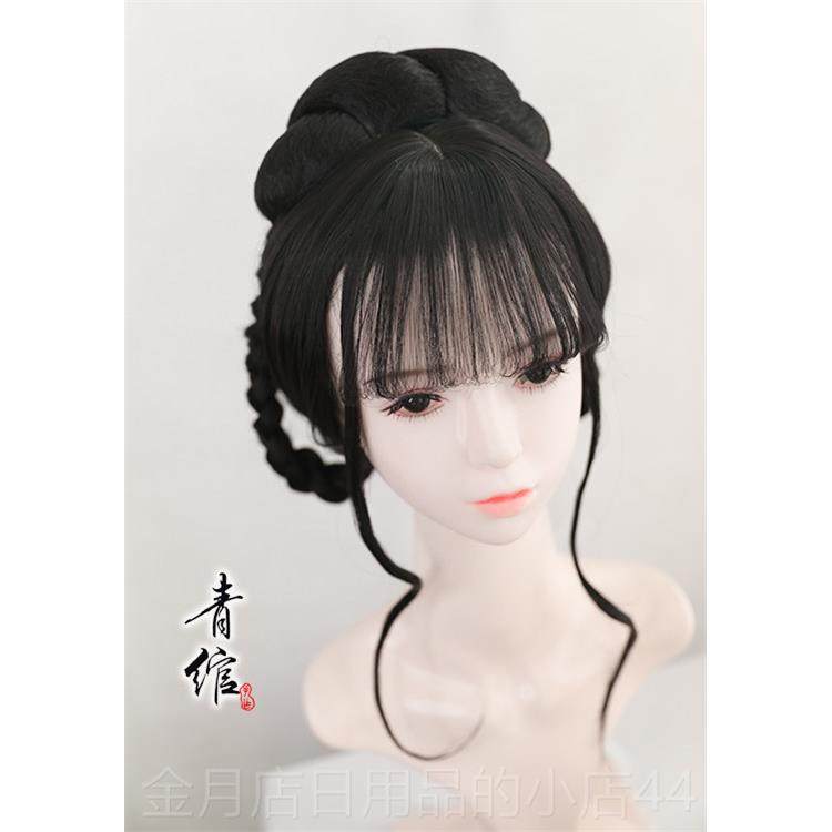 高档青绾O宋汉服假 坦领襦裙古风头套古装少女发CS制空气刘海假发,美发护发/假发,日常整顶假发,淘宝优惠券,粉丝福利购,淘宝优惠卷