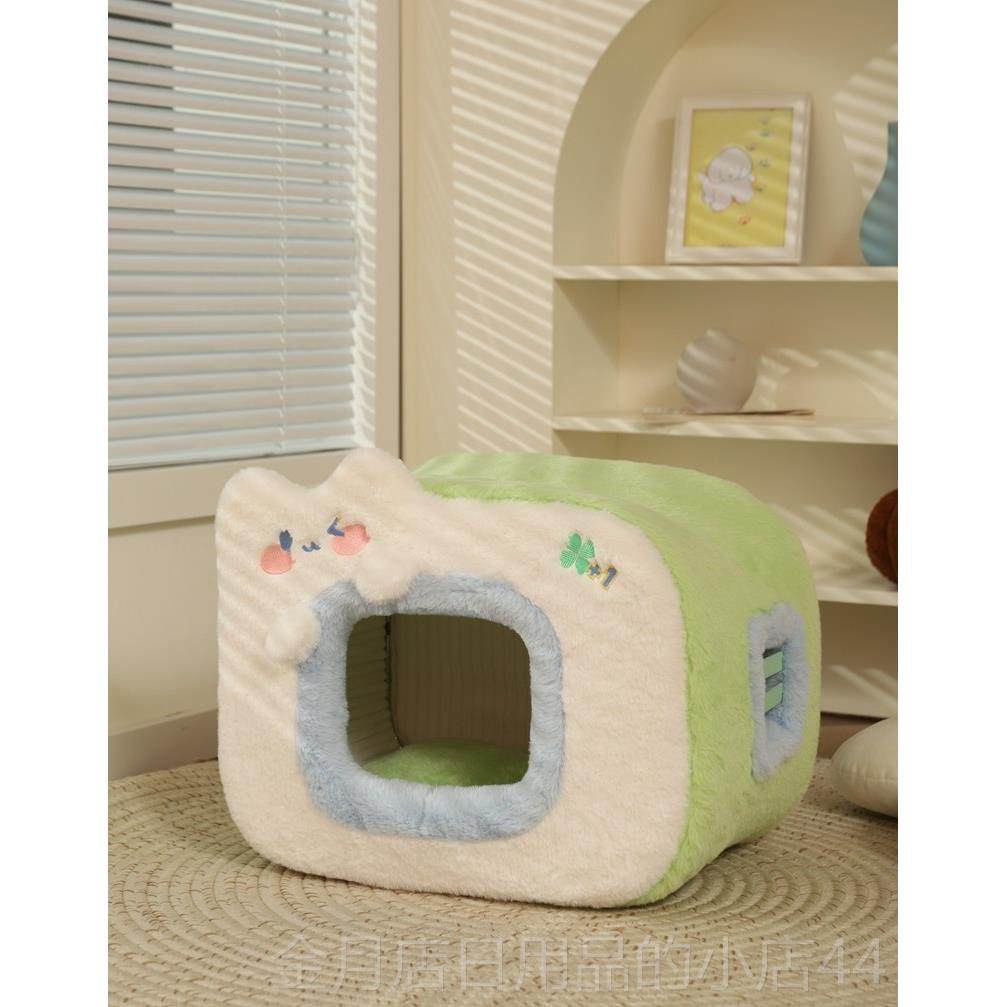 高档喵元可爱元气猫冬季保暖季通窝用猫四屋幼猫冬天小封闭式猫咪,宠物/宠物食品及用品,猫窝/屋/帐篷/沙发,淘宝优惠券,粉丝福利购,淘宝优惠卷