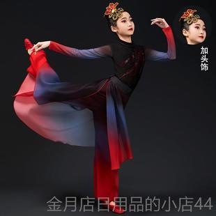 高档儿童象王行舞蹈服装九州同剑扇子舞古女童国汉服中风舞演典出