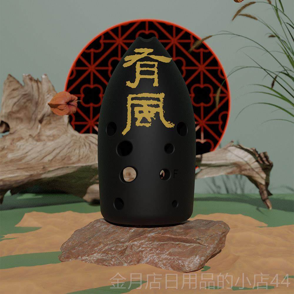 高档有风堂埙乐器10十孔双腔专业演奏级典门初者传入统树脂古陶学,乐器/吉他/钢琴/配件,埙,淘宝优惠券,粉丝福利购,淘宝优惠卷