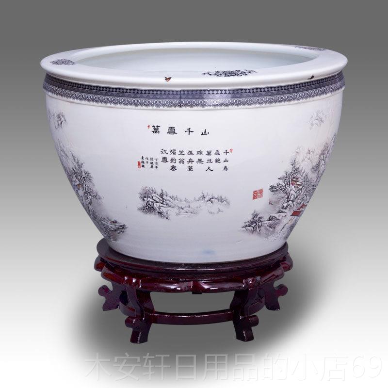 正品陶邮瓷鱼缸包大特号景德镇创意金鱼缸乌龟缸色雪景睡莲碗莲鱼