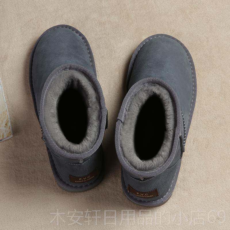 正品真皮雪地靴滑男士冬保暖加绒东北加季厚防新款短靴男子棉鞋面