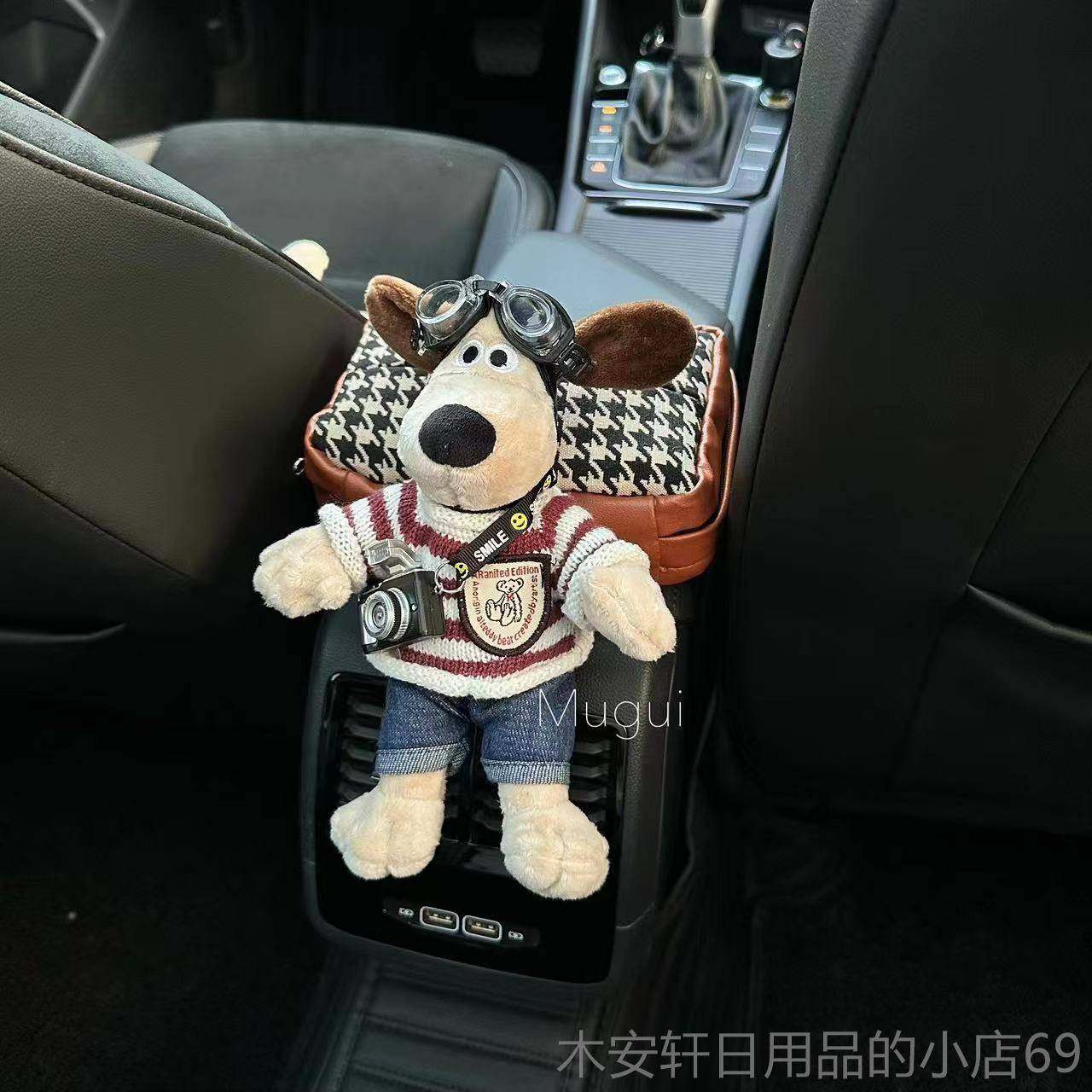 正品车载纸汽巾盒车用抽纸盒汽收纳扶手箱多车功能车内公饰装饰仔,汽车用品/电子/清洗/改装,车载收纳箱/袋/盒,淘宝优惠券,粉丝福利购,淘宝优惠卷