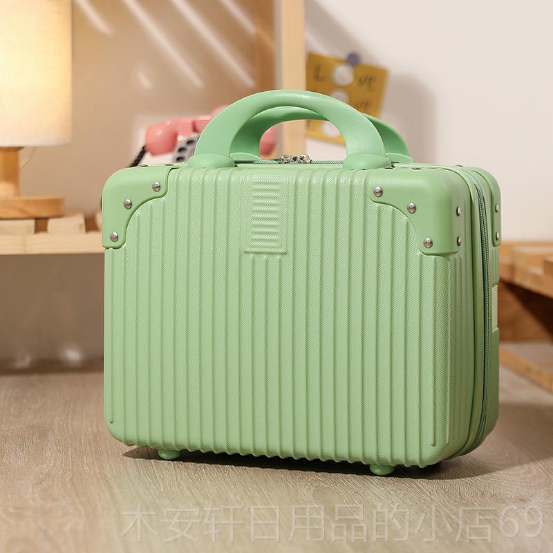 正品手提箱子行箱密码旅李箱小型1挂4寸收纳结婚箱化妆包可大箱可