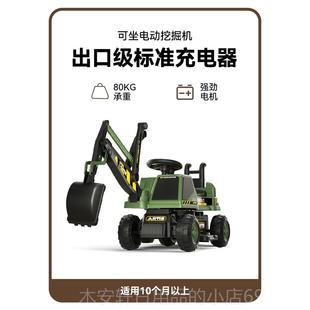 正品a加b儿童电动挖掘机具车可坐人挖土机越玩野车男孩大号机挖工