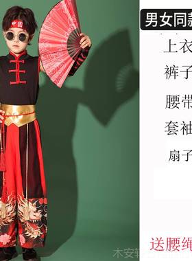 正品装六儿一童打演出服鼓服国潮中国风走秀套装表演服爵士舞蹈开