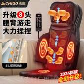 正品 用行走按摩靠垫腰背部颈椎肩膀自揉动神器多功能全捏身家办公