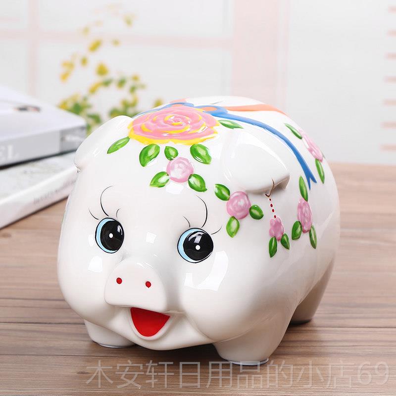 正品陶瓷金猪存钱礼罐只进不出意创可爱大童号储钱罐摆件儿成人生