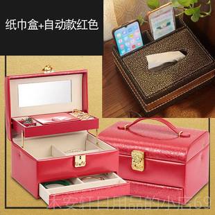 正品首儿饰盒欧式木质公主古带锁韩复手饰品收纳盒化妆珠宝盒童礼