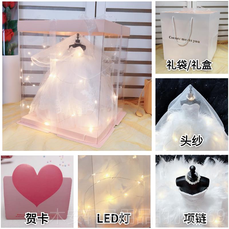 正品女生物18岁礼婚成年人礼生日礼物女创意闺蜜纱实用情节礼物送