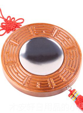 正品桃木八镜挂楼件镜凸面与白玉葫芦凹面镜门到门到梯卦摆件