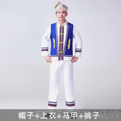 正品白族服装成人云服南大理女少数民族演出饰演出服男款舞台表演