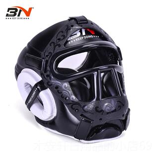 正品具打不到脸 散面罩拳击击头套 全防护 成人儿童 打搏护头套护