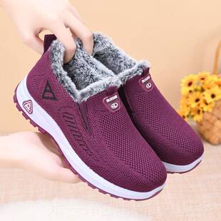 正品老北京软底妈妈冬季奶加绒中老年健鞋女款二防滑鞋老人步棉鞋