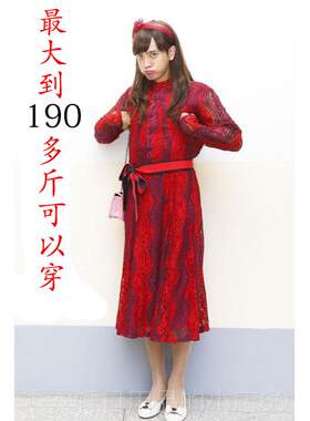 正品朱碧同款连衣裙演服装罗志祥石红年裙出子会男生反串裙子