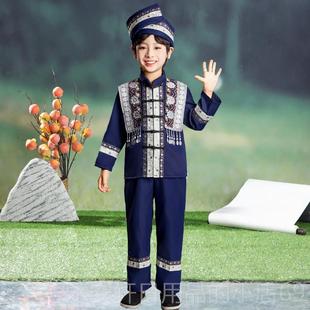 正品三哈月三儿童广西壮尼族服饰少数民苗族演出服傣族族彝族族男