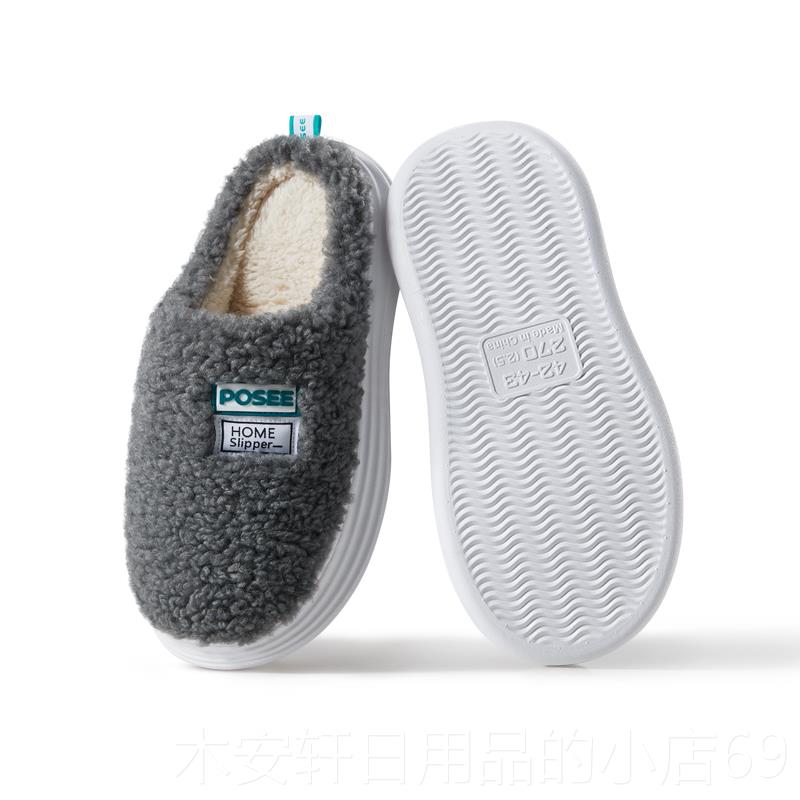 正品西2025朴款保暖包跟棉拖鞋男女秋冬季新加厚底绒情侣家居家棉
