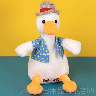 正品520生礼物送日男女生初中有同学舍友稀奇古怪小的玩意趣好玩