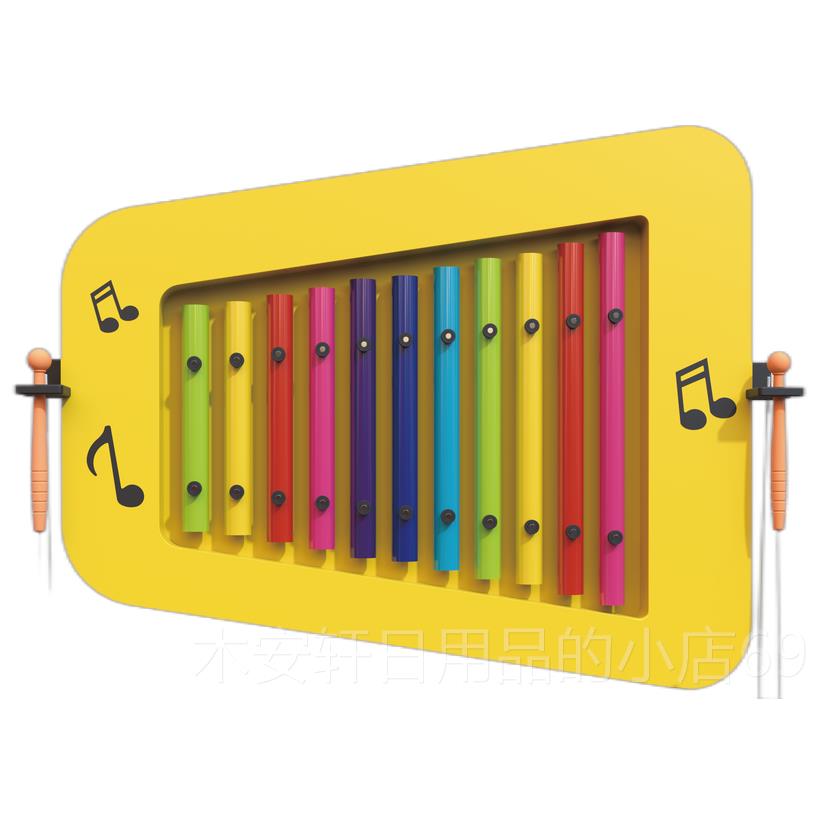 正品幼儿园儿童室内敲击打击器户墙面传声金筒外音乐敲乐击鼓琴属