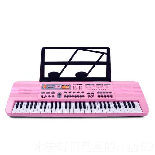 正品儿童电能子琴女孩学者入门可弹初奏音乐玩宝宝多功小钢琴2具-