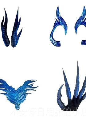 正品敖闰cos服成人熬闰colay装s全套西海p龙王舞台演出服女儿童成