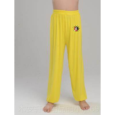 正品人莫代尔太极成裤练裤松灯笼武术裤子宽高弹力春功秋夏款自由