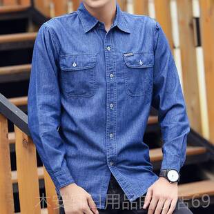 正品韩版牌新款复古潮蓝色宽水洗休闲松牛仔衬衫男长袖薄款外工作