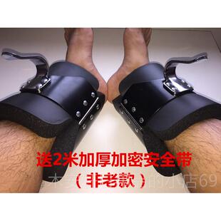 采购产品带升级的男人吊和女人的倒挂，倒置的鞋套，靴子套倒