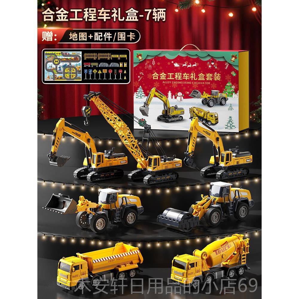 正品童合车金玩具车挖土机儿翻斗吊车货卡车小汽车模型男孩大号工