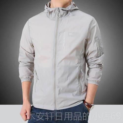 正品JPD衣UN外套装春男夏防晒衣服超薄款运动皮肤战术防衣防护风