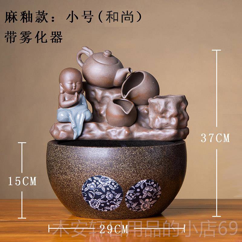 正品创陶瓷环金鱼缸客湿厅桌面流水加造景禅意家用水意循鱼缸养鱼