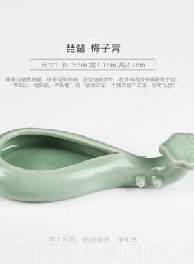 正品曹阁陶瓷琵琶多功能墨碟书法国画精墨美文房四宝装汁笔搁水碟