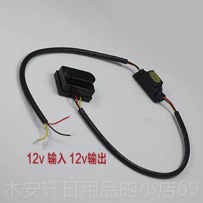正品静止人体龙手接近关12V24v1M继电器常闭开常开可调洗间水头感