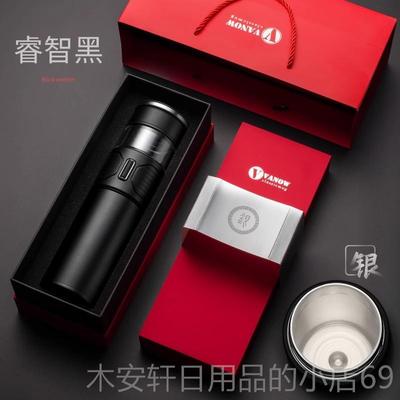 正品anow高端保温男士正品9V礼99纯银衬里水杯女士杯茶水分离茶杯