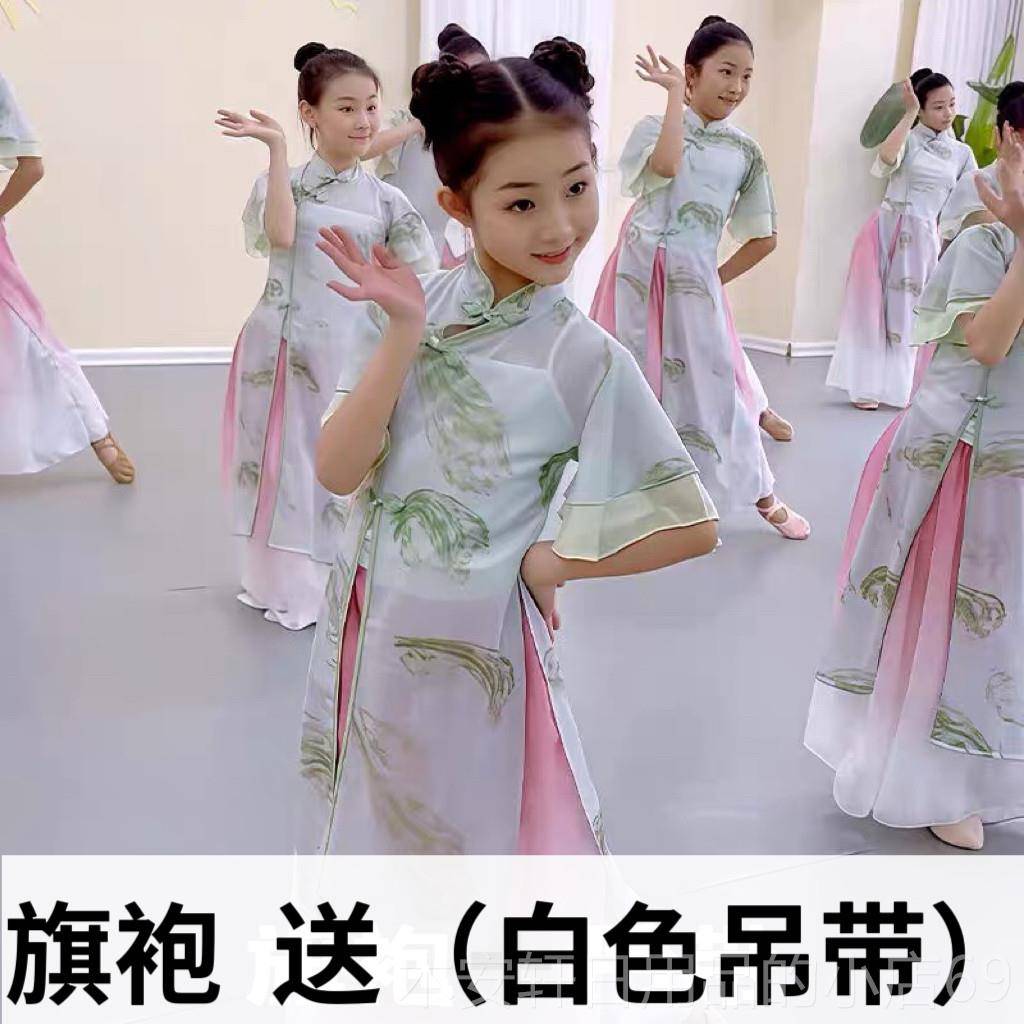 正品儿童典舞表演服、古女童新印旗袍、淡雅花纱布舞练习服、中国图片