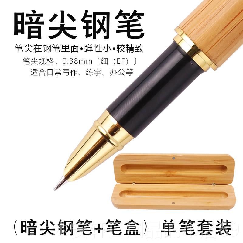 正品成刻礼定制岁十八生日祝福18岁送男生女生竹笔雕送儿人子女儿