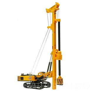 正品正品打凯威合金工程车辆模型人1:64桩机回转迪挖掘机开工槽机